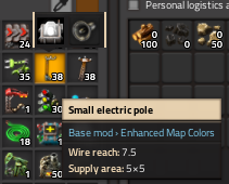inventory example.png